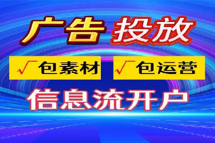 托管SEM竞价实战：如何实现广告转化率提升