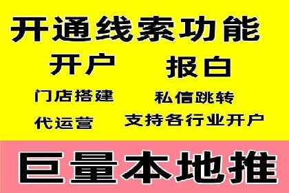 百度SEO推广实战案例：如何选择合适的关键词
